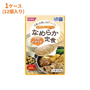 H gg 炩H (1P[X) zJt[Y 敪4 Ȃ߂炩H ₫ 1P[X(225g×12) (敪4E܂ȂĂ悢) pi