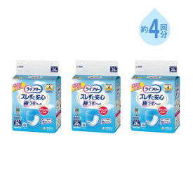 【スーパーSALE限定P2倍】(1ケース)ライフリー 尿とりパッド 4回 紙パンツ用パッド ズレずに安心紙パンツ専用尿とりパッド 26枚×3袋 83332 ユニ・チャーム 尿もれパット 尿漏れパッド