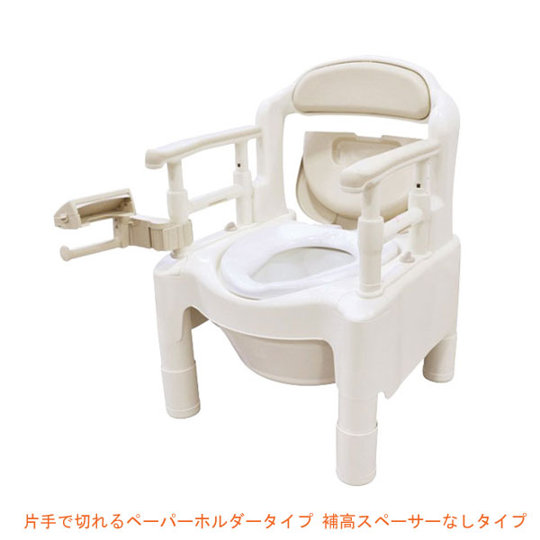 FX-CP“ちびくまくん” ポータブルトイレ 安寿 補高スペーサーなし 介護用品 椅子) プラスチック 肘付き椅子 (ポータブルトイレ アロン化成 533-595 片手で切れるペーパーホルダータイプ ポータブルトイレ