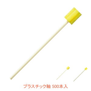 (2P[X)({ݗl)(s) }EXsA oPAX|W vX`bN 500{ S M L {Y ( oPA) pi