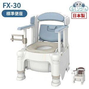  |[^ugC FX-30 炭]E W֍ 532-956@532-957 A (  |[^ugC It֎q) pi