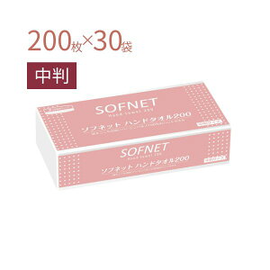 y}\P2{z1P[X y[p[^I Ɩp\tlbg nh^I200  36300@200×30pbN {NVA