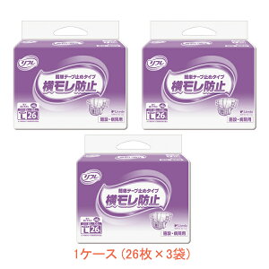 (1P[X) Ɩp t ȒPe[v~߃^Cv h~ LTCY 1766418105@1P[X (26×3) uhDR[|[V ( ނ e[v~) pi