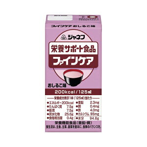 L[s[ Wlt t@CPA 邱 3135912955 125mL (H h{⏕Hi hN ⋋jpi
