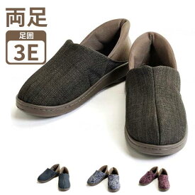 手を使わずに履ける 靴 高齢者 レディース メンズ 介護シューズ あゆみ おしゃれ 徳武産業 オールスポッと 2249 介護 スリッポン 室内履き 外履き 室内 男女兼用 あゆみシューズ 介護用品 スリッパ 母の日 父の日 敬老の日 プレゼント ギフト