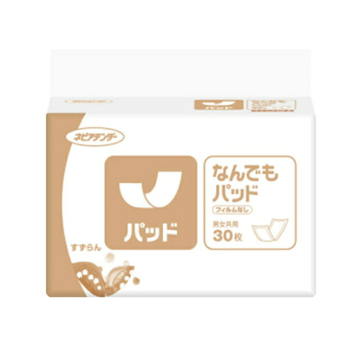 楽天市場】G尿パッドなんでもパッド 65573 30枚 王子ネピア (介護 