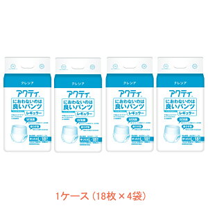 1P[X ANeB ɂȂ̂͗ǂpc L@84802@1P[X(18×4) {NVA ( ނ pc) pi