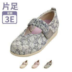 V[Y  fB[X Y  Y }WbNSohD 1042 Б̔ (C O  ݃V[Y p) pi ̓ ̓ hV̓ v[g