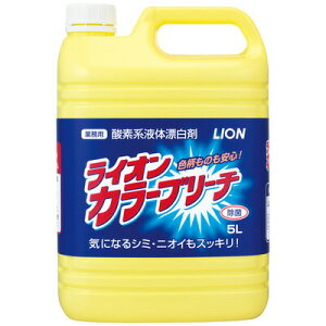 yX[p[SALEP2{zߗp Y Ɩp CInCW[ J[u[` 5L  L pi