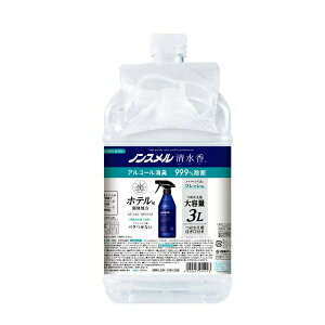 yubNtCf[P2{zmX n[otbV̍ 01402-0 ߂e 3L A[X ( AR[  L) pi