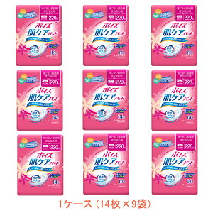 yubNtCf[P2{z1P[X |CYPApbh ɑԁESp (SX[p[) 8809288278@1P[X(14×9) {NVA ( APA p) pi