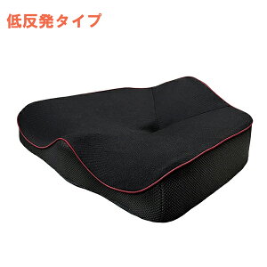 �y�X�[�p�[SALE����P2�{�z�����@���ďC ���̎����l�����N�b�V���� �ᔽ���^�C�v 120139000040023 �����V�^ ��� ���p�i