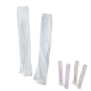  ߗ bV҂݂̖ȖUVA[Jo[ 053321400 Z@ UV  悯΍ Ă΍ A[Jo[   pi