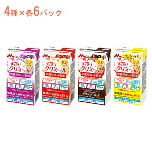 H GWCN~[ 낢Zbg 0654986@125mL×(4×6pbN) XiƃNjR (h{⋋ h{@\Hi hN Hi) pi