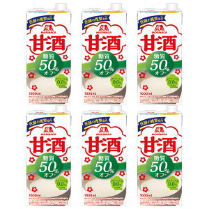 yX[p[SALEP2{zÎ 50It Xi 1000mL×6{Zbg {  Xi ̓ ̓ hV̓ v[g Mtg ܂ H hN