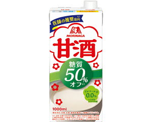 yX[p[SALEP2{zÎ 50It Xi 1000mL { Xi ̓ ̓ hV̓ v[g Mtg ܂ H hN