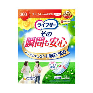 Ct[ AƂpbh Apbg p ̏uԂS 5242055951 12 jE`[ pi