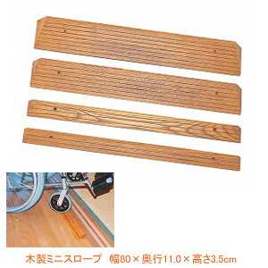 (s) ؐ~jX[v TM-999-35 80×s11.0×3.5cm g}g (iX[v  p X[v) pi