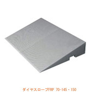 y}\P2{z_CX[vFRP 70-145E150 (14.5`15.0cm×s60cm×70cm) VGCeNm (O  i) pi