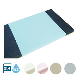 y}\P2{zhV[c 􂦂  l VO u[hV[c X[Xjbg M[TCY 145×90cm T pi hV[c ( h V[c Q V[c X