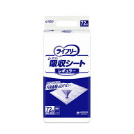 Gライフリー シュッと吸収シート レギュラー (32×44cm) 52653　72枚 ユニ・チャーム (介護 ベッド シー…