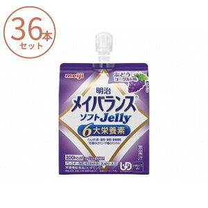 yubNtCf[P2{z(1P[X) CoX \tg[[ (\tgJelly) Ԃǂ[Og 1671387@125mL×36{Zbg  h{⏕Hi  Hi ⋋ H