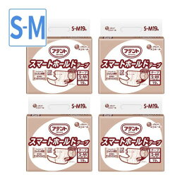 【スーパーSALE限定P2倍】1ケース アテント スマートホールドテープ S~M 21001576　19枚×4袋 大王製紙 大人用紙おむつ テープ式オムツ テープ 介護用オムツ