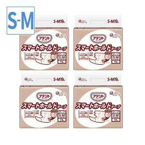 �y�労�ӍՌ���P2�{�z1�P�[�X �A�e���g �X�}�[�g�z�[���h�e�[�v S~M 21001576�@19��×4�� �剤���� ��l�p�����ނ� �e�[�v���I���c �e�[�v ���p�I���c