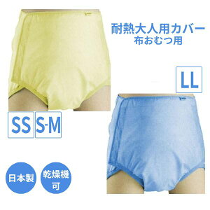 ϔMlpJo[ 3210 SS S`M L`LL G[ (zނpނJo[ IcJo[) pi