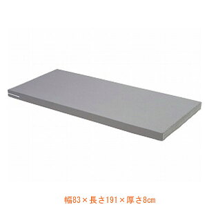 (s) V[zlX _uEF[u}bgX MB-2500M M[ (83×191×8cm) (ʋC ̈U \h ) pi