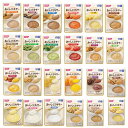 【マラソン限定P2倍】介護食 ミキサー食 やわらか食 ホリカフーズ 区分4 おいしくミキサー 24種類セット かまなくてよい 柔らかい 介護用品 介護食品 嚥下食 おかず ペースト ソフト食 やわらか 柔らかい レトルト ギフト 消化 プレゼント おいしい 高齢者 きざみ 刻み食