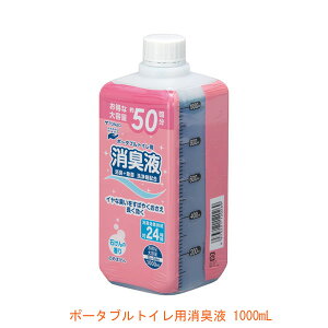 |[^ugCpLt 12026 1000mL u[ VP (|[^ugC L) pi