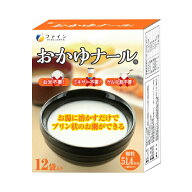 【スーパーSALE限定P2倍】介護食 おかゆナール 小包タイプ 13.5g×12袋 ファイン (食品) 介護用品
