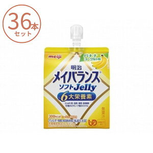 yubNtCf[P2{z(1P[X) CoX \tg[[ (\tgJelly) oii[Og 1671386@125mL×36{Zbg  h{⏕Hi  Hi ⋋ H