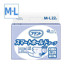 Aeg X}[gz[he[v M`L 21001576@22 剤 lpނ e[vIc e[v pIc