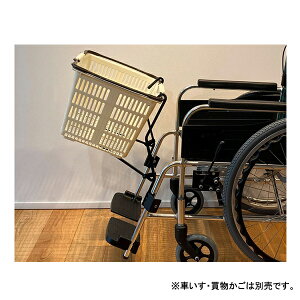 KAGOMOTSUij  E[E (Ԃ ANZT[ ֗pi) pi