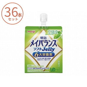 yubNtCf[P2{z(1P[X) CoX \tg[[ (\tgJelly) }XJbg[Og 1671384@125mL×36{Zbg  h{⏕Hi  Hi ⋋ H