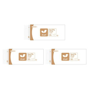 1P[X e_[ Ȃłpbh ANP42iNj42×3 qlsA AƂpbh zpbh ARpbg Apbh ARpbh