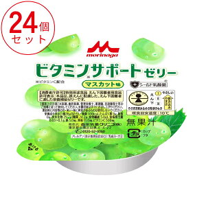 yX[p[SALEP2{zy܂z1P[X (24) }XJbg r^~T|[g[[ 0652343 78g XiƃNjR H ܂Ƃߔ h{⏕Hi  pi