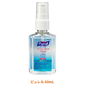 y}\P2{zwŗp  WF s 60ml S[W[ IHS-N ΍􏤕i pi