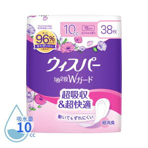尿 パット 10cc」の人気商品一覧・価格比較 - 価格.com