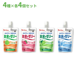 H Zbg ܂ȂĂ悢 ⋋ ̂ǂȂ߂炩 ̃[[ 4Zbg 120g×e4{Zbg nEXMo ߂ 敪4 ܂Ȃėǂ H@ 炩[[ M