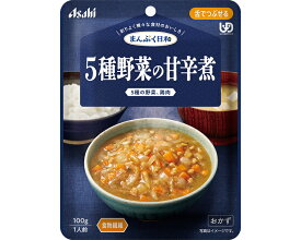 介護食 レトルト やわらか食 まんぷく日和 5種野菜の甘辛煮 100g アサヒグループ食品 ムース食 ミキサー食 舌でつぶせる 区分3 介護食品 おかず 嚥下食