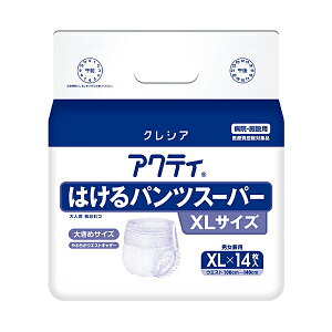 y}\P2{zANeB ͂pcX[p[ 8480384805@XL@14 {NVA ( ނ pc) pi