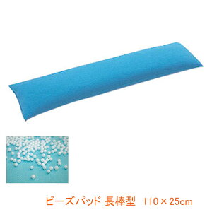 r[Ypbh _^ 110×25cm  (̈ ێ h~) pi