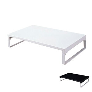 机上台 幅39cm ロータイプ A7330-24 A7330-0 LIHITLAB(リヒトラブ)介護 施設用品 便利 介護用品