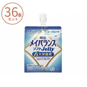 yubNtCf[P2{z(1P[X) CoX \tg[[ (\tgJelly) [Og 1671380@125mL×36{Zbg  h{⏕Hi  Hi ⋋ H H~sU