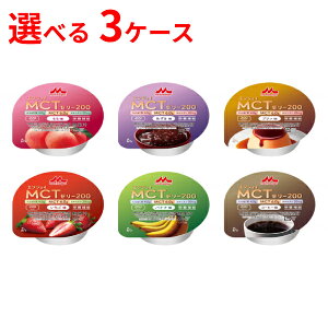 y}\P2{zHi fU[g J[ [[ Iׂ3P[X (24×3) GWCMCT[[200 72g 3P[X XiƃNjR ( ܂Ƃߔ h{⏕ ς H h{⋋ n