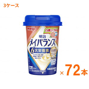  CoX Mini Jbv [Og 125mL×72{ (3P[X)  (H NHi Ve ݂₷ h{⋋) pi