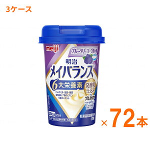 CoX Mini Jbv u[x[[Og 125mL×72{ (3P[X)  (H NHi Ve ݂₷ h{⋋) pi